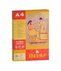 Etichete autoadezive A4, 100 foi, 24 buc, 70x37 mm